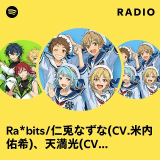 櫻坂46 ほろ苦 幸坂茉里乃 ロング缶バッチ