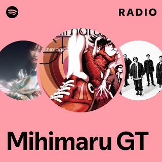 Amazon.co.jp: mihimaru GT mihimaLIVE [DVD] : mihimaru GT: DVD