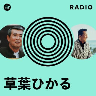 光る言葉 愛に生きる。 ExiK7D5VcAgAs0r.jpg:large