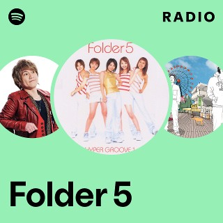 邦楽 Folder5 / Folder + Folder5 COMPLETE BOX Amazon.co.jp: Folder + Folder5 COMPLETE BOX [DVD] : Folder5