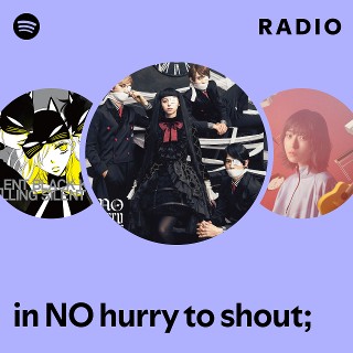 Imagem de in NO hurry to shout