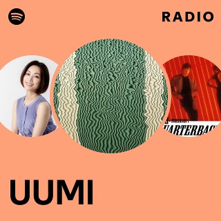 邦楽 UMI ysig_jxjx.jpg