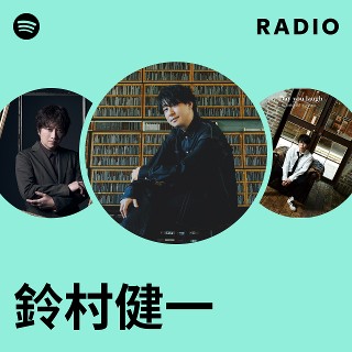 切り抜き◆鈴村健一 464ページ (大量/声優) 【即購入OK♪】メルカリ出品中 2025年最新】鈴村健一の人気アイテム - メルカリ