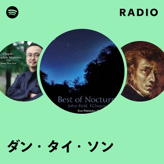ダン・タイ・ソン | Spotify