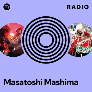 ミュージシャン MASATOSHI MASHIMA Complete Song Book Masatoshi Mashima | Spotify