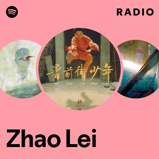 Imagem de Zhao Lying