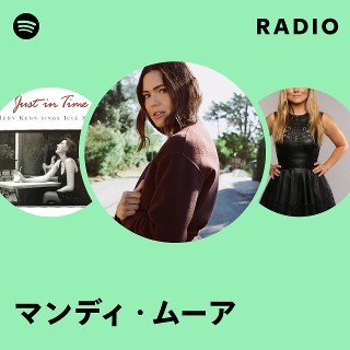 マンディ・ムーア | Spotify