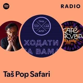 Imagem de Safari Pop