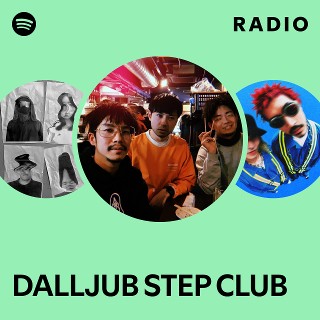 DALLJUB STEP CLUB EP1-4　CD4枚 DALLJUB STEP CLUB | Spotify