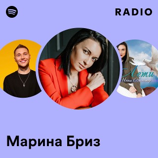 Кішкентай мүше және үлкен жопа