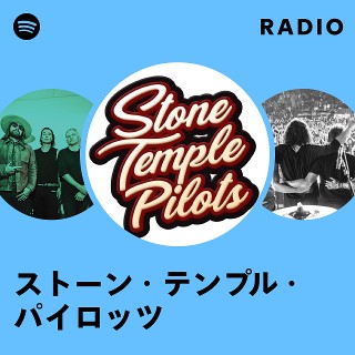 ベストセラー ストーン・テンプル・パイロッツ Spotify | トップス