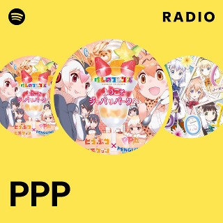 PPP | Spotify