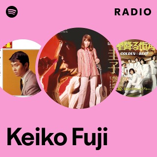 Keiko です！ Amazon.co.jp: KEIKO~丸山圭子ベスト・アルバム(紙ジャケット仕様