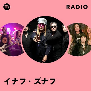 イナフ・ズナフ | Spotify
