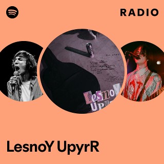 Imagem de UPYR