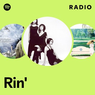 邦楽 rin Rin' - Topic - YouTube