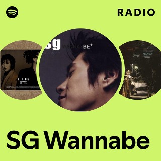 sg wanna be 韓国　バラード　r&b k-pop SG Wannabe | Spotify