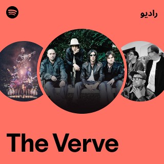 ポップス+ロック(洋楽) The Verve The Verve | Spotify