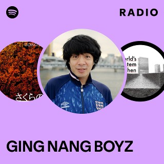 Ging Nang Boyz Blew Blue 12” EP GING NANG BOYZ - Blew Blue / 銀杏BOYZ - ぶるぶる (Full Album