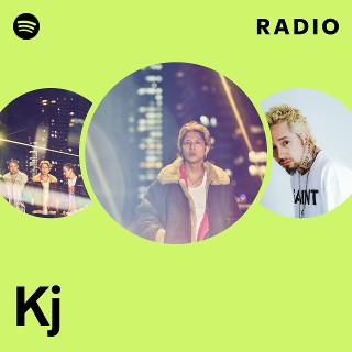 ミュージック KJ Kohjiya - KJ Season Freestyle (Official Audio) - YouTube