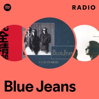 Blue Jeans | Spotify