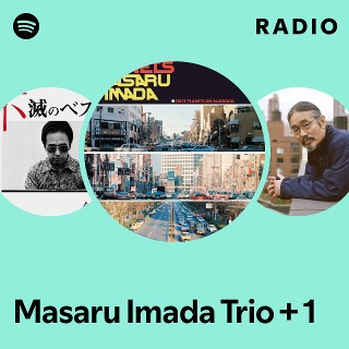 MASARU IMADA FIRST PLANETS ON BLUEROAD（Masaru Imada Trio +