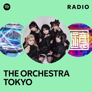 ファッション THE ORCHESTRA TOKYO | Spotify 邦楽