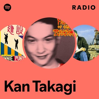 Kan Takagi | Spotify