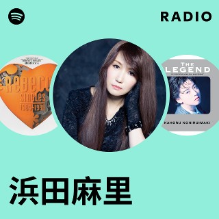 浜田麻里　Super Selection All 24 Best Songs 浜田麻里 - GREATEST HITS - Amazon.com Music