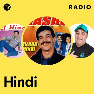 Hindi radio discount