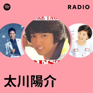 太川陽介CD「サンライズ・ベスト(プレミアム)」 太川 陽介 | サンライズ・ベスト＜プレミアム＞ | ビクター