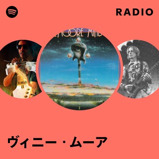 ヴィニー・ムーア | Spotify