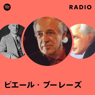 【中古楽譜スコア】ピエール・ブーレーズ Notations I.Ⅱ.Ⅲ.Ⅳ.楽譜 中古楽譜スコア】ピエール・ブーレーズ Notations I.Ⅱ.Ⅲ.Ⅳ.楽譜