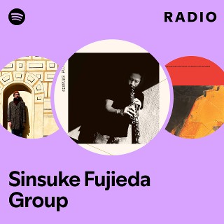 シンスケ・フジエダ・グループ Sinsuke Fujieda Group 福島 シンスケ・フジエダ・グループ (Sinsuke Fujieda Group) - 福島