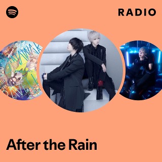 ミュージシャン After the Rain After the rain -EP – ULTRA SHIBUYA