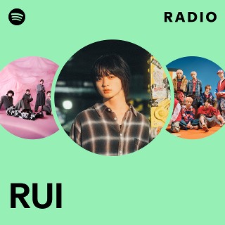 RUI | Spotify