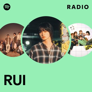 RUI | Spotify