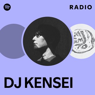 1999 Shiburai 士魂　dj kensei bishop hiphop 1999 Shiburai 士魂 dj kensei bishop hiphop その他