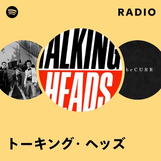 トーキング・ヘッズ | Spotify