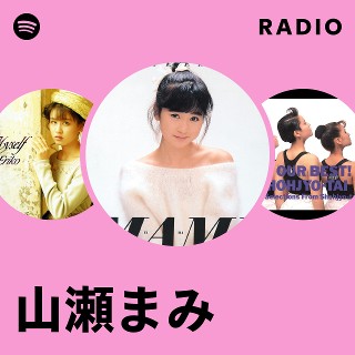 【中古】 侍ボーイとロマンスを/講談社/樹山まみ 中古】 侍ボーイとロマンスを/講談社/樹山まみ 楽天市場】【中古