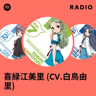 エミリ様専用ページ 強