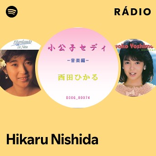 ミュージック Hippy Happy Groove!! HIKARU NISHIDA オンラインショップ】 Happy Hippie - Hikaru Nishida, Groove