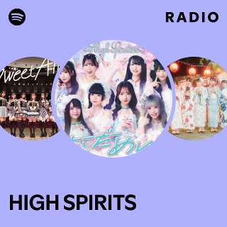 その他 High Spirits [CD] High Spirits – High Spirits – CD (Compilation), 2009