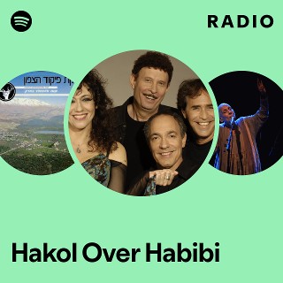Imagem de Hakol Over Habibi