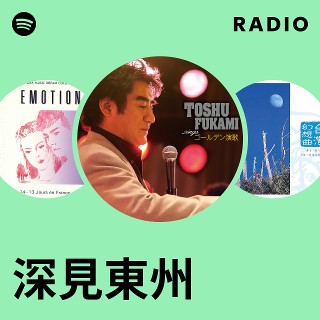 カンボジア　深見東州 カンボジア大学の創設秘話】Beyond the Time #2 国造りのために