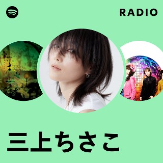Amazon.co.jp: tribute to: ミュージック
