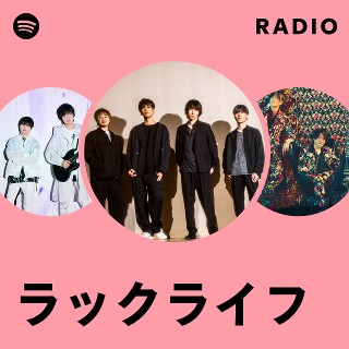 アイトユウ / ラックライフ CDシングル Jpop ロック アイトユウ / ラックライフ CDシングル Jpop ロック CD
