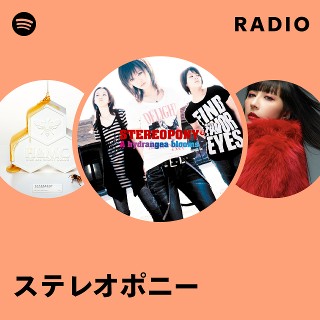 ステレオポニー | Spotify