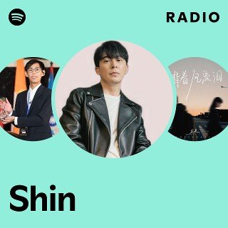 ミュージシャン SHIN ミュージシャン SHIN SHIN (@SHIN_20161224) / X