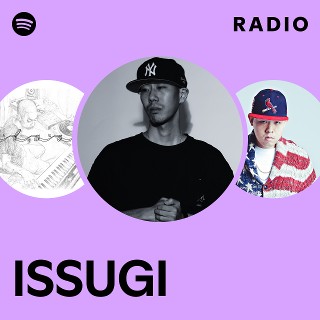 邦楽 monju radio vol.2 issugi 邦楽 monju radio vol.2 issugi ISSUGIとDJ SHOEによる最新